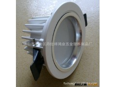 筒灯外壳厂家供应LED筒灯压铸外壳 8寸筒灯灯具外壳 LED筒灯外壳图2