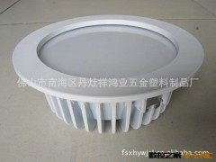 LED压铸筒灯配件 压铸筒灯外壳 LED灯具外壳 贴片筒灯外壳定制图2