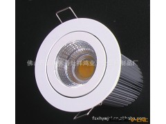 筒灯配件 LED筒灯压铸外壳 LED压铸筒灯外壳 天花筒灯外壳加工图2