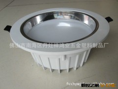 厂家生产LED筒灯套件外壳 8寸筒灯外壳 LED筒灯外壳 筒灯灯具外壳图3