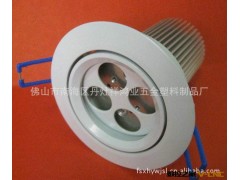 长期供应新款筒灯外壳 超薄筒灯外壳 明装筒灯外壳 防雾筒灯外壳图2