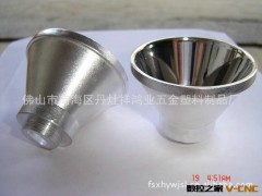 专业供应铝合金压铸灯杯 铝合金灯杯套件 LED铝灯杯 灯杯外壳定制图3