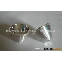 厂家直供1W灯杯外壳 压铸灯杯外壳 压铸灯杯外壳套件