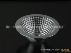 供应LED铝灯杯 LED铝灯杯外壳 铝合金灯杯 灯杯外壳加工图3