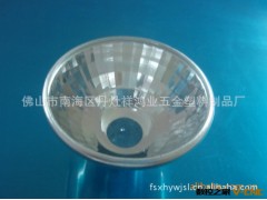 供应LED灯杯外壳 大功率铝灯杯 LED铝合金灯杯 铝制灯杯外壳图3