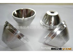 批发供应反光铝灯杯 LED铝压铸灯杯 大功率铝灯杯 铝灯杯外壳图3