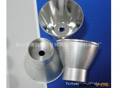 灯杯外壳厂家直供LED铝合金灯杯 铝合金灯杯外壳图3