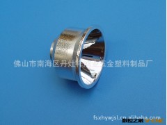 供应灯杯外壳 LED灯杯外壳 压铸LED灯杯外壳 铝合金灯杯外壳图2