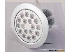 天花灯外壳厂供应铝合金天花灯外壳 天花灯外壳套件 天花灯铝外壳图2