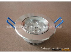 长期供应LED天花灯压铸外壳 天花灯灯具外壳 LED天花灯外壳图2