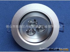 长期供应LED天花灯压铸外壳 天花灯灯具外壳 LED天花灯外壳图3