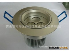 厂家供应LED天花灯铝外壳 LED天花灯压铸外壳 天花灯外壳套件图3