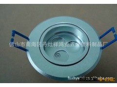 长期供应车铝天花灯外壳 铝合金天花灯外壳 大功率天花灯外壳图2