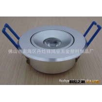 专业供应天花灯外壳 LED天花灯外壳 铝制天花灯外壳 天花灯铝外壳