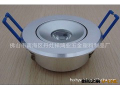 圆形天花灯外壳 车铝天花灯外壳 佛山天花灯外壳 9W天花灯外壳图3