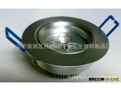 厂家直供LED天花灯灯具外壳 LED天花灯铝外壳 铝制天花灯外壳图3