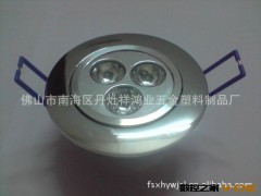 厂家供应LED天花灯套件外壳 LED天花灯铝外壳 LED天花灯外壳图2