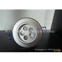 厂家供应LED天花灯套件外壳 LED天花灯铝外壳 LED天花灯外壳
