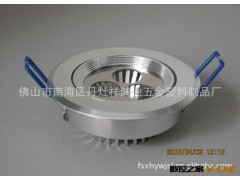 厂家供应LED天花灯套件外壳 LED天花灯铝外壳 LED天花灯外壳图3