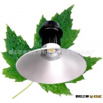 厂家直销LED工矿灯灯罩 工矿灯灯罩外壳