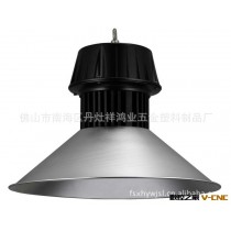 工矿灯外壳厂家供应工矿灯外壳套件 工矿灯外壳定制