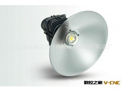 批发供应LED工矿灯灯罩外壳 工矿灯配件灯罩图2