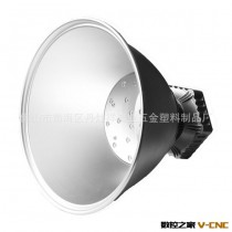 厂家供应工矿灯外壳 LED工矿灯灯罩配件