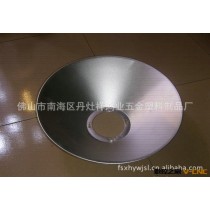 厂家供应仓库灯外壳 车间灯外壳 仓库灯外壳 工矿灯铝外壳