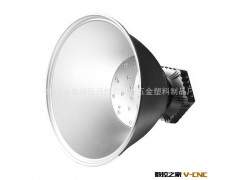 长期供应工矿灯铝灯罩 LED工矿灯外壳图3