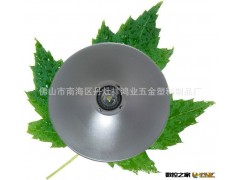 热销供应厂房灯外壳 高棚灯外壳 工矿灯外壳加工定制图2