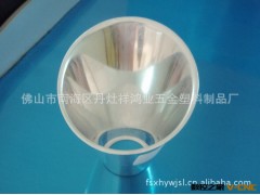 批发供应灯杯反光罩 大功率LED反光杯 LED反光杯 LED反光罩图3