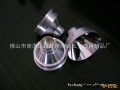 专业供应LED反光罩 CREE反光杯 灯杯反光罩图3