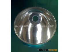 厂家供应头灯反光杯 铝合金反光杯 手电筒反光杯图3