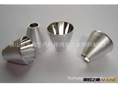 供应反光罩反射罩 大功率LED反光杯 灯杯反光罩图3