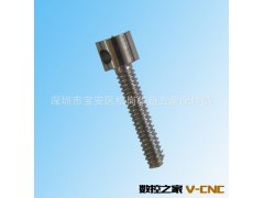 横孔螺丝, 带孔螺丝  特殊螺丝定做图2