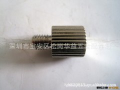 手拧螺丝.圆柱头螺丝.滚齿螺丝.网纹螺丝.非标l螺丝定做加工图3