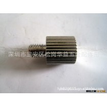 手拧螺丝.直花螺丝.花纹螺丝.网纹螺丝.非标订做加工