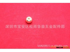 铜珠。吊坠珠子。圆珠子。铜球。广东。深圳图3