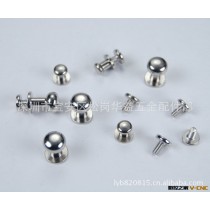 奶嘴钉。箱包拉手。按扣。铜珠。蘑菇头螺丝