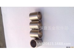 套管  铜套 铁套  套管定制图3