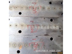 细孔放电加工.图2