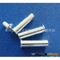 子母螺丝。对锁螺丝 。公母螺丝。非标螺丝订做
