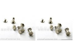 子母螺丝。对锁螺丝 。公母螺丝。非标螺丝订做图2