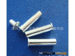 子母螺丝 对锁螺丝 公母螺丝 非标螺丝订做图3