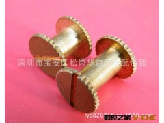 子母螺丝 对锁螺丝 公母螺丝 非标螺丝订做图2