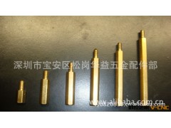 电脑螺丝,六角螺柱,铜l螺柱.阴阳螺丝.VGA螺丝.非标定做加工图2