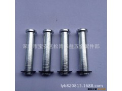 卡簧销钉.有槽销钉.特殊销钉定制加工图2