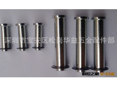 卡簧销钉.有槽销钉.特殊销钉定制加工图3