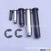 卡簧销钉.有槽销钉.特殊销钉定制加工