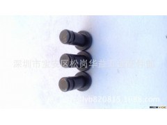 销钉 . 台阶销钉.卡环槽销钉  销钉定做图3